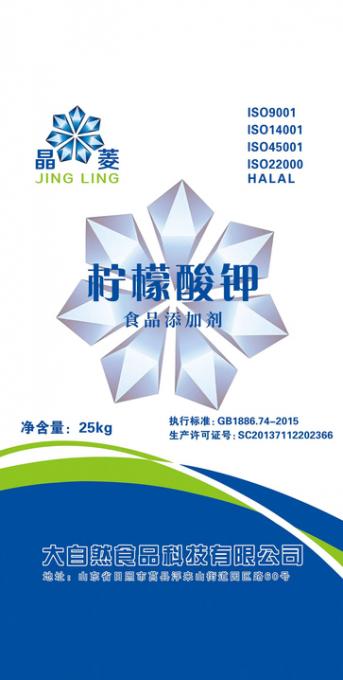 檸檬酸鉀